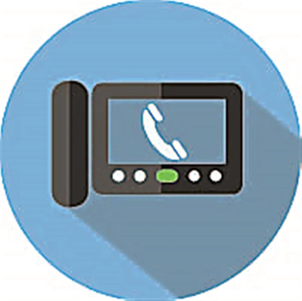 TRASSIR TRASSIR Video Intercom
