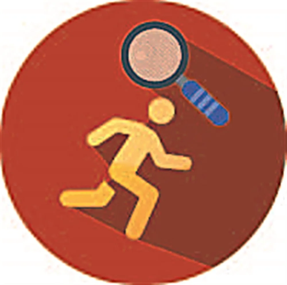 TRASSIR TRASSIR ActiveSearch (!не продается - в подарок)